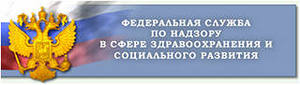 24-25.10 состоится XIV ежегодная всероссийская конференция...