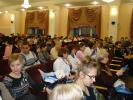 25 января в Хабаровске прошла первая конференция годового цикла...